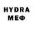 МЕТАДОН methadone kotbegemot
