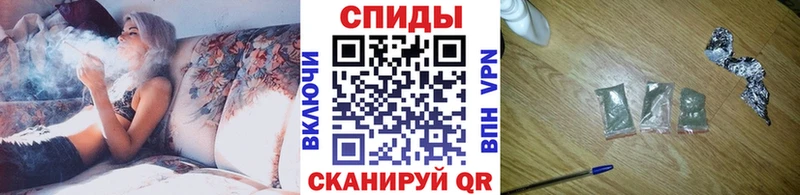 БУТИРАТ Butirat наркошоп Харабали