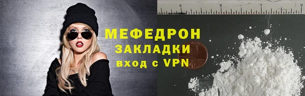ПСИЛОЦИБИНОВЫЕ ГРИБЫ Белокуриха