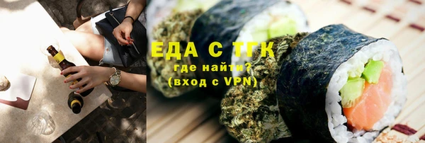 mix Беломорск