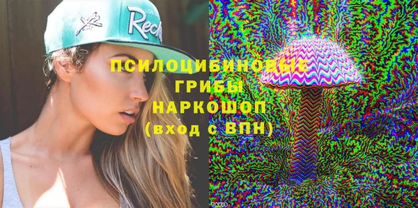 таблы Белоозёрский