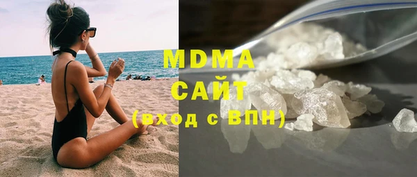 таблы Белоозёрский