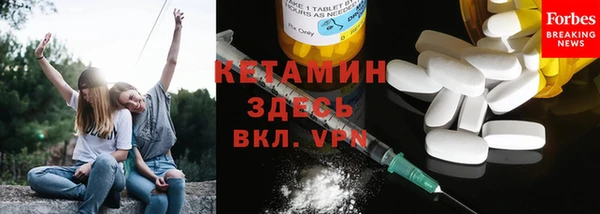 mix Беломорск