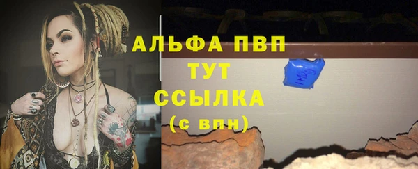 mix Беломорск
