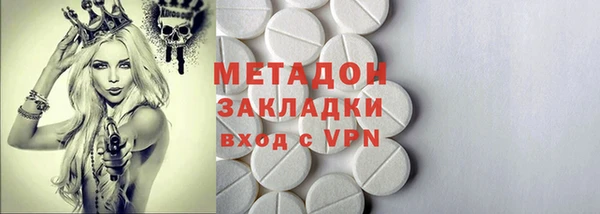 ПСИЛОЦИБИНОВЫЕ ГРИБЫ Белокуриха