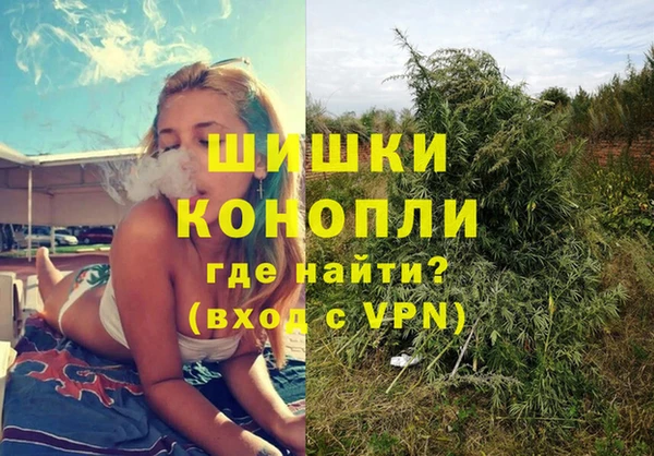 таблы Белоозёрский