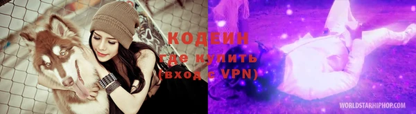 mix Беломорск