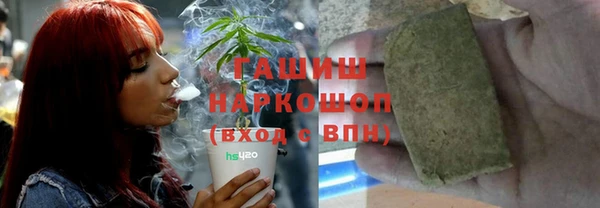 mix Беломорск
