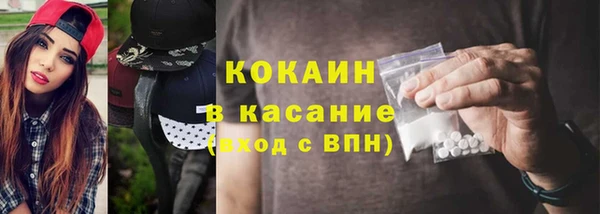 таблы Белоозёрский