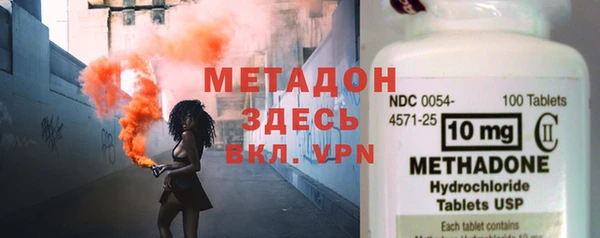 таблы Белоозёрский