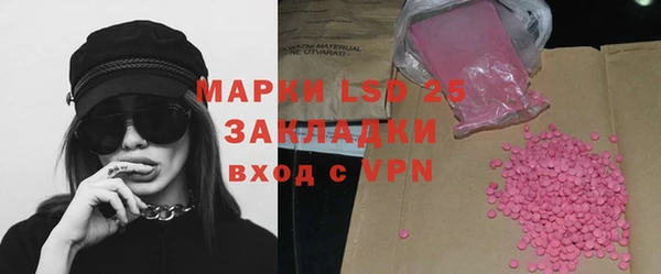 mix Беломорск