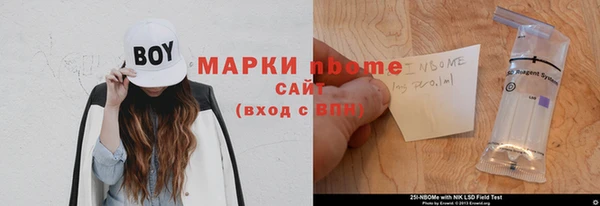 mix Беломорск