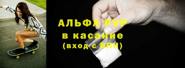 mix Беломорск