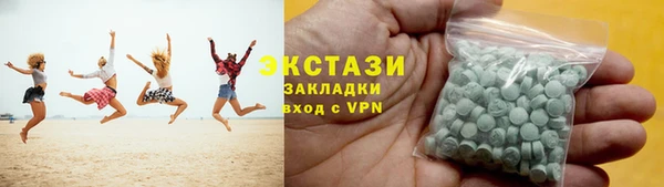 таблы Белоозёрский