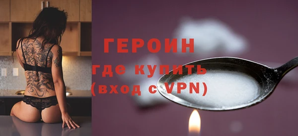 ПСИЛОЦИБИНОВЫЕ ГРИБЫ Белокуриха