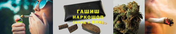 таблы Белоозёрский