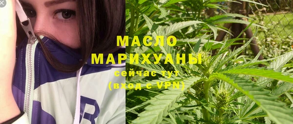 mix Беломорск