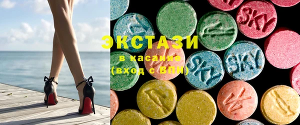 ПСИЛОЦИБИНОВЫЕ ГРИБЫ Белокуриха