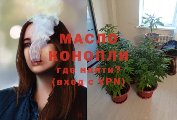 mix Беломорск