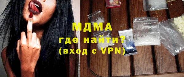 ПСИЛОЦИБИНОВЫЕ ГРИБЫ Белокуриха