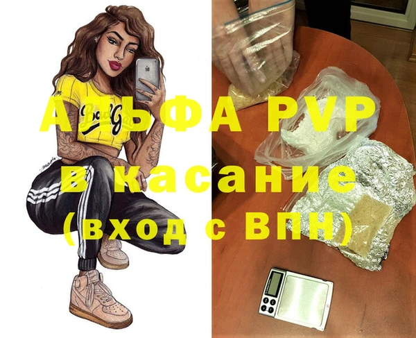 mix Беломорск