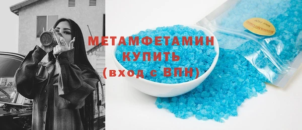 ПСИЛОЦИБИНОВЫЕ ГРИБЫ Белокуриха