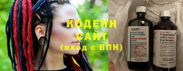 таблы Белоозёрский
