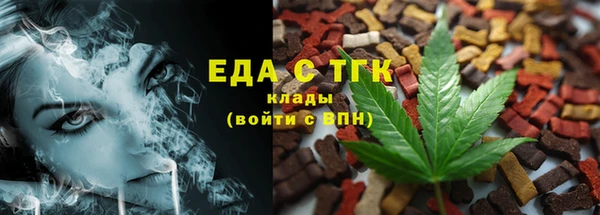 mix Беломорск