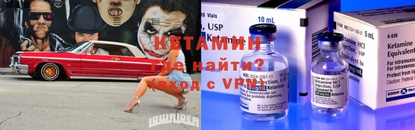 таблы Белоозёрский