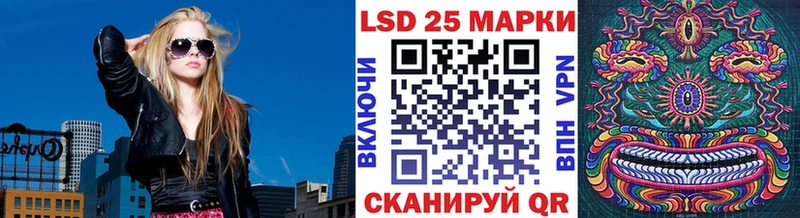 Марки NBOMe 1,5мг  Харабали 